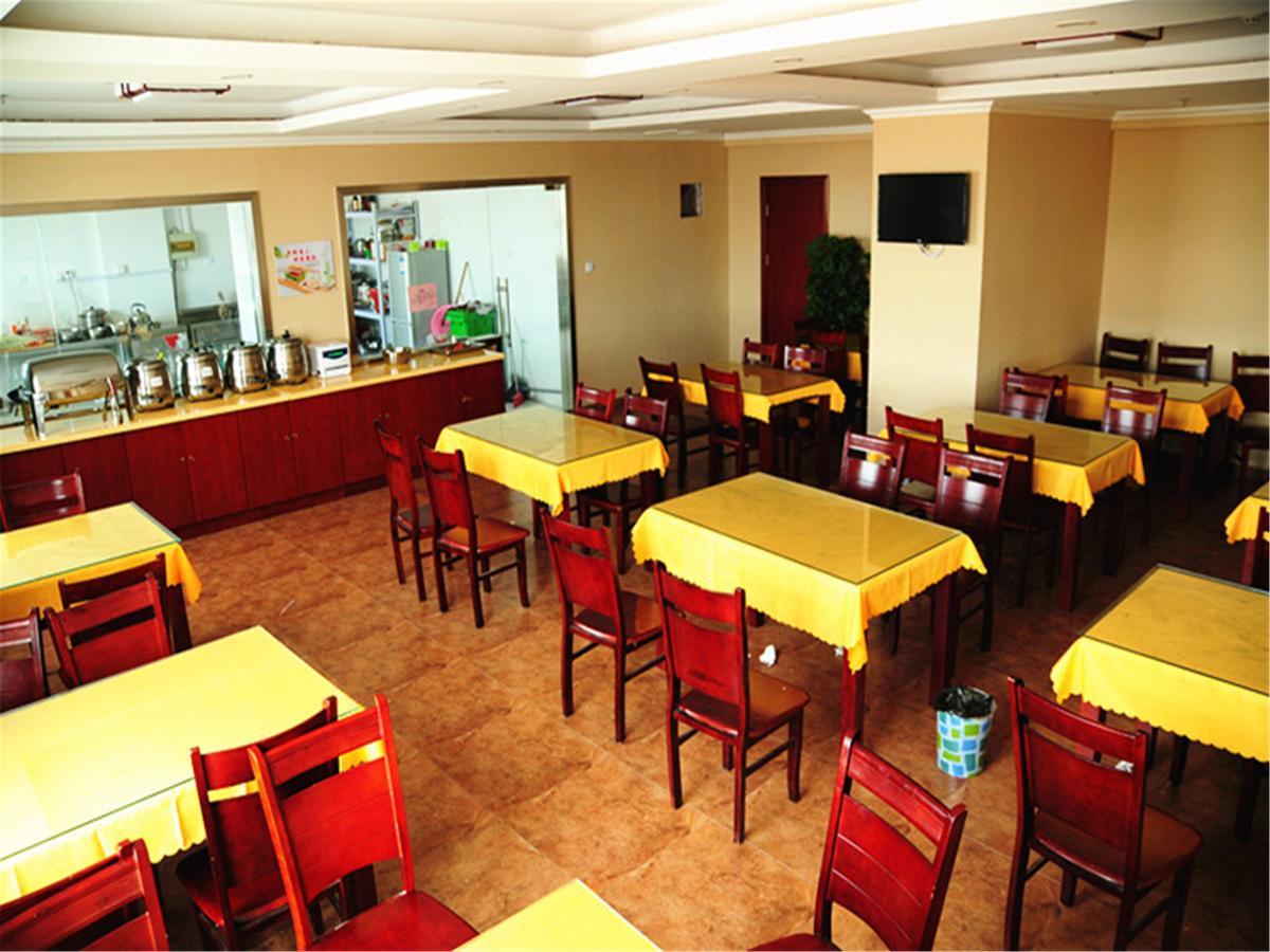 Greentree Inn Henan Anyang Shuguang Road Shuguang New Community Business Hotel Luaran gambar